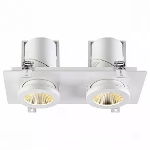 Встраиваемый светильник Novotech Prometa 357874