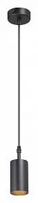 Подвесной светильник Vitaluce V4639 V46391-1/1S