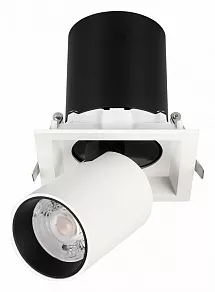 Встраиваемый светильник Arlight PULL 031368