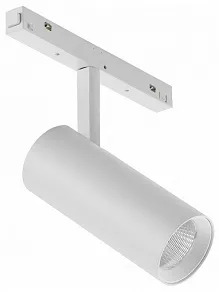 Светильник на штанге iLedex Technical VISION48/22 4822-007-D75-30W-38DG-3000K-WH