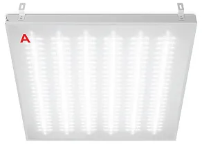 Светильник для потолка Армстронг WoltaSTD STD ДВО12-54-042-6К