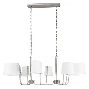Подвесная люстра Loft it Hilton 10527/8 Nickel