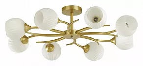 Люстра на штанге Lumion Giselle 4545/8C