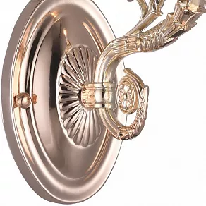 Бра Arte Lamp 7024 A7024AP-1WG