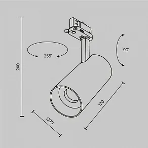 Накладной светильник Maytoni Technical Focus Led TR197-3-40WCCT-M-B