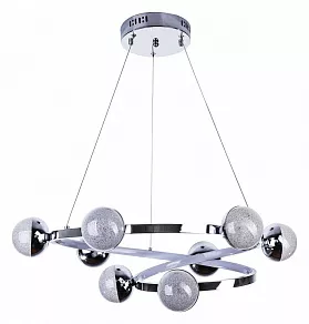 Подвесная люстра LED4U 1225 1225/8L