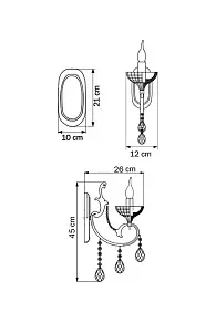 Бра Osgona Solido 707614