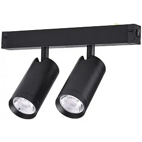 Светильник на штанге AM-Group PLAIN CYLINDER AM590 2X10W 4000K BK