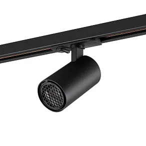 Светильник на штанге Novotech SELENE 359905