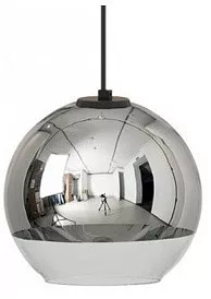 Подвесной светильник Nowodvorski Globe PLus S 7605
