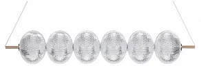 Подвесной светильник Lumion Caprice 6577/36L