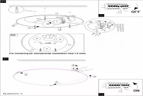 Накладной светильник Eglo Twister 82893