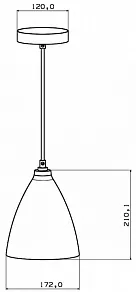 Подвесной светильник Deko-Light Concreto 342055