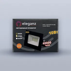 Настенно-потолочный прожектор Eleganz  1202