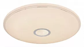 Накладной светильник Globo Connor 41386-30RGBSH