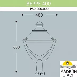 Наземный низкий светильник Fumagalli Beppe P50.000.000.LXH27