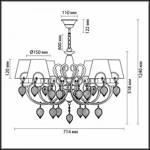Подвесная люстра Odeon Light Persia 3925/6