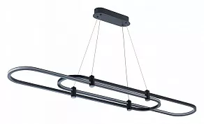 Подвесной светильник Stilfort Tooring 4006/02/02PL