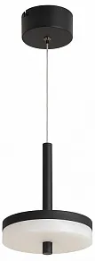 Подвесной светильник Arlight SP-MENTA 061697