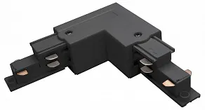 Токопровод угловой внутренний Lightstar Quattro/DALI 504127-DALI