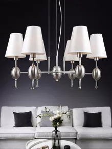 Подвесная люстра Rivoli Annabelle Б0055452