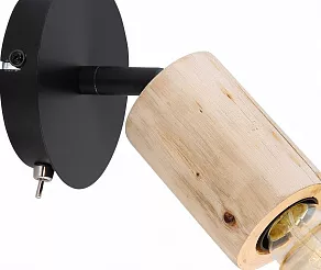 Бра Globo Joseba 54032-1