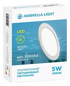 Встраиваемый светильник Ambrella DLR 300054