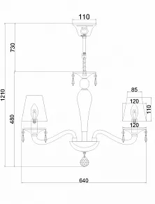 Подвесная люстра Rivoli Valzer P6 CR Б0037778