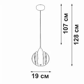 Подвесной светильник Vitaluce V2852 V2852-1/1S