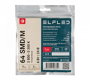 Лента светодиодная ELFLED  ELFLED-24064-PRO140ww