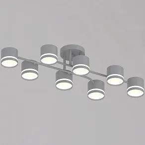 Люстра на штанге Reluce 77730 77730-0.3-08 GX53 GREY