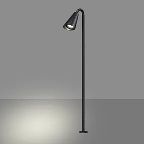 Наземный низкий светильник Novotech STREET 371059