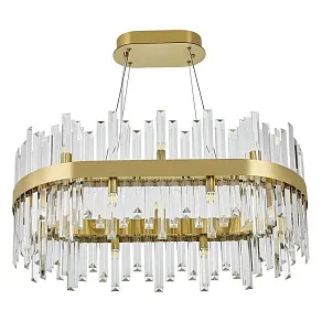 Подвесная люстра Arte Milano Белладжо 440210.750.16.G9.A1 BS