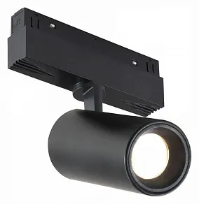 Светильник на штанге iLedex Technical VISION48/22 4822-011-D65-18W-38DG-3000K-BK