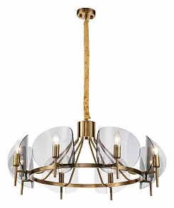 Подвесная люстра Moderli Ardis V7090-8P