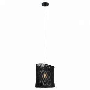 Подвесной светильник Lussole Marion GRLSP-8148