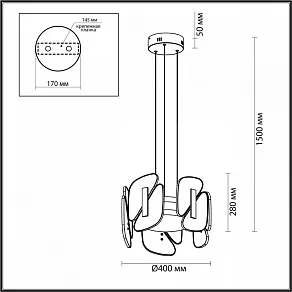 Подвесная люстра Odeon Light Chiara 6638/45L