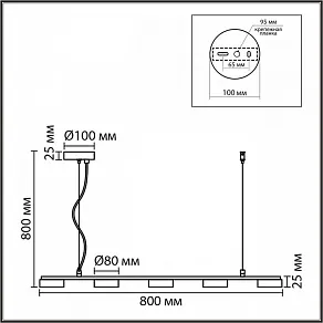 Подвесной светильник Lumion TORINA 8265/5