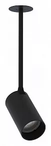Светильник на штанге Nowodvorski Mono Surface Long S 7737