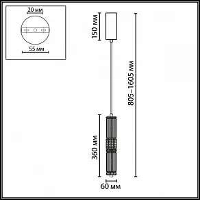 Подвесной светильник Odeon Light COLLIER 5455/12L