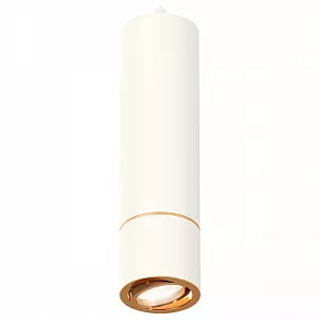 Подвесной светильник Ambrella XP XP7401050