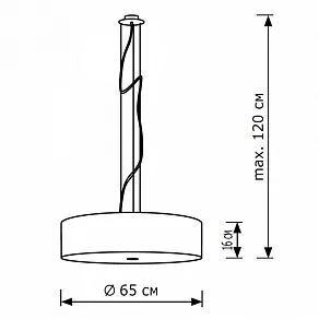 Подвесной светильник Lighthall Viviana 65 LH022023