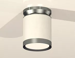 Накладной светильник Ambrella XS XS8141040