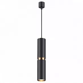 Подвесной светильник Odeon Light Afra 4742/5L