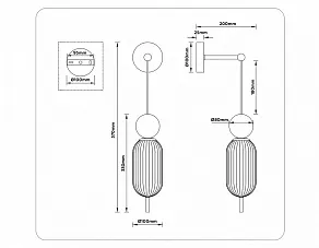 Бра Ambrella Light LH LH53108
