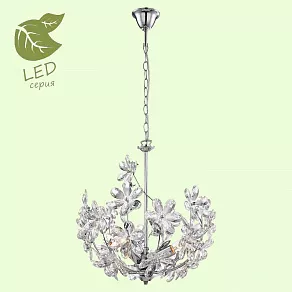Подвесная люстра LGO Phoenix GRLSP-0184