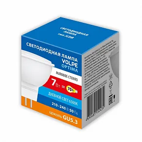 Лампа светодиодная Volpe  GU5.3 7Вт 6500K UL-00008837