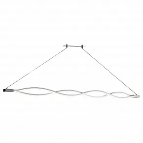 Подвесной светильник Mantra Sahara 4860