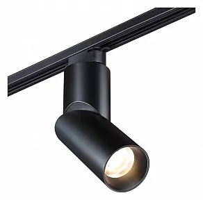 Светильник на штанге Novotech Union 358664