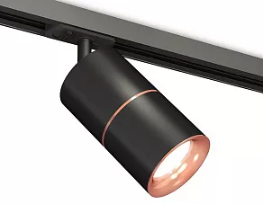 Светильник на штанге Ambrella XT XT7402041